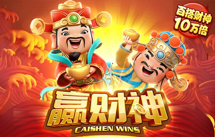 澳门葡京官方娱乐在线