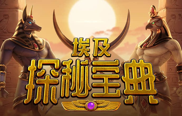 贝博体育在线下载