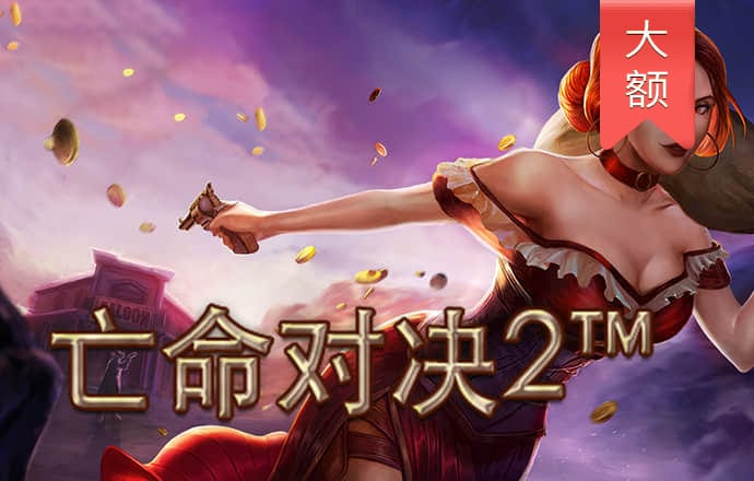 pg模拟器.com