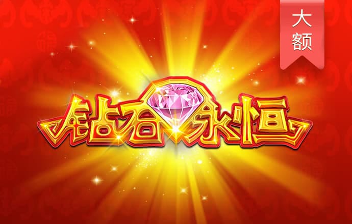 k彩注册官网首页截图0