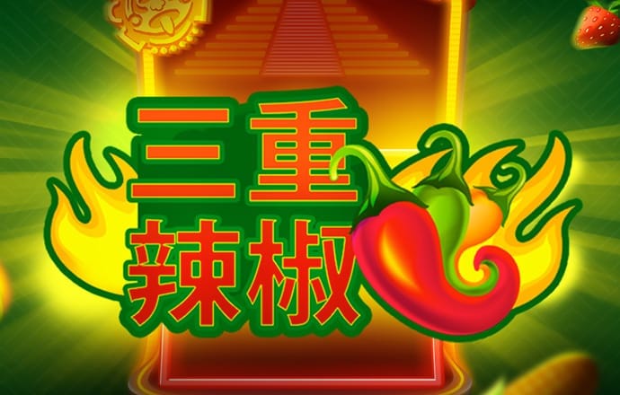 lutube线路检测页检测入口